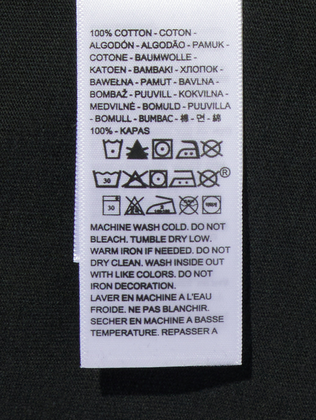 DE LA SOUL_MAGIC NUMBER CAVIAR