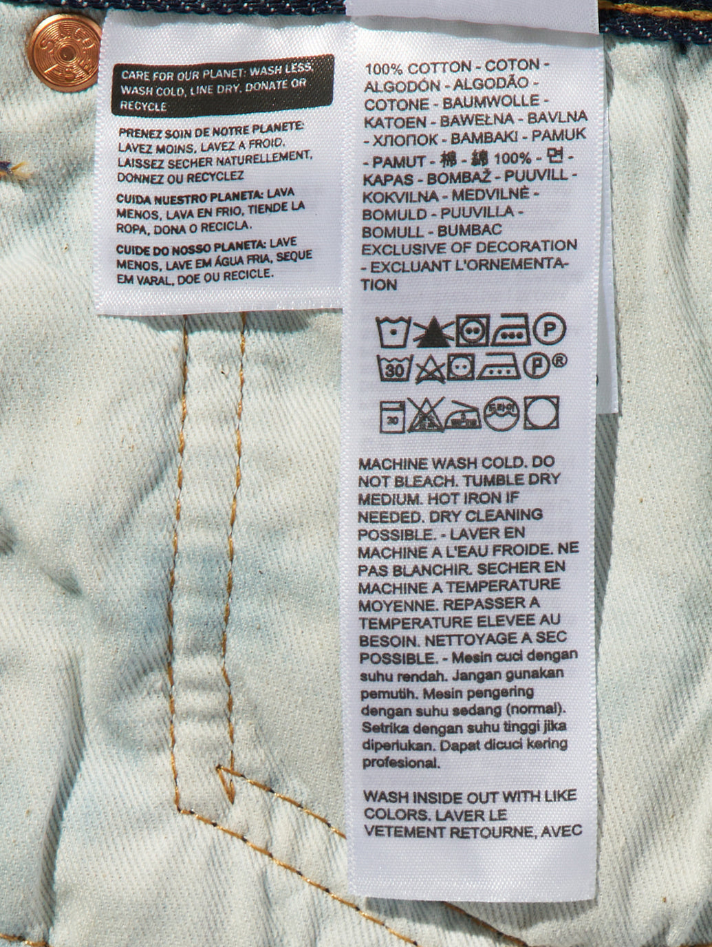 501® LOOSE CUSTOMIZED EXPANSION BAGGY JEANS V2 S/D