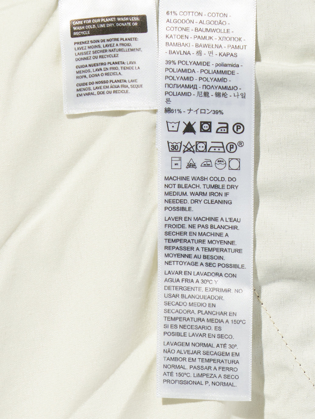 パラシュートカーゴパンツ ブラック