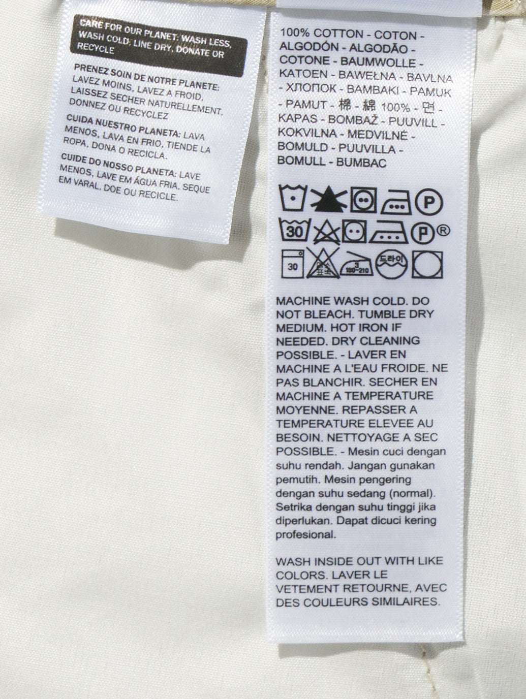 パラシュートカーゴパンツ