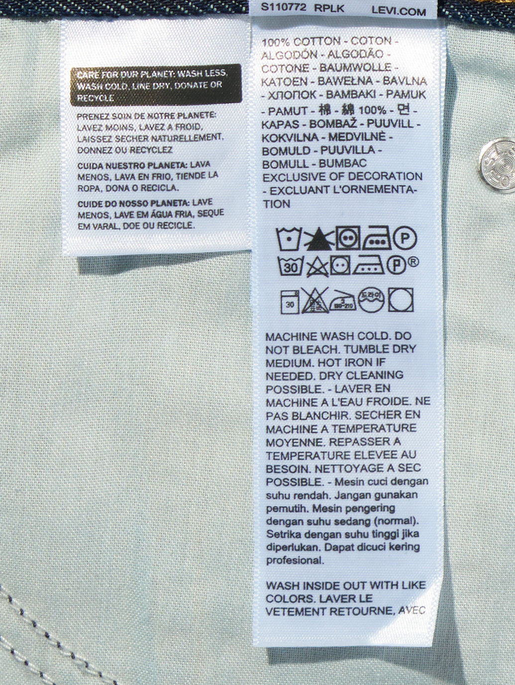 CINCH BAGGY ジーンズ リンス