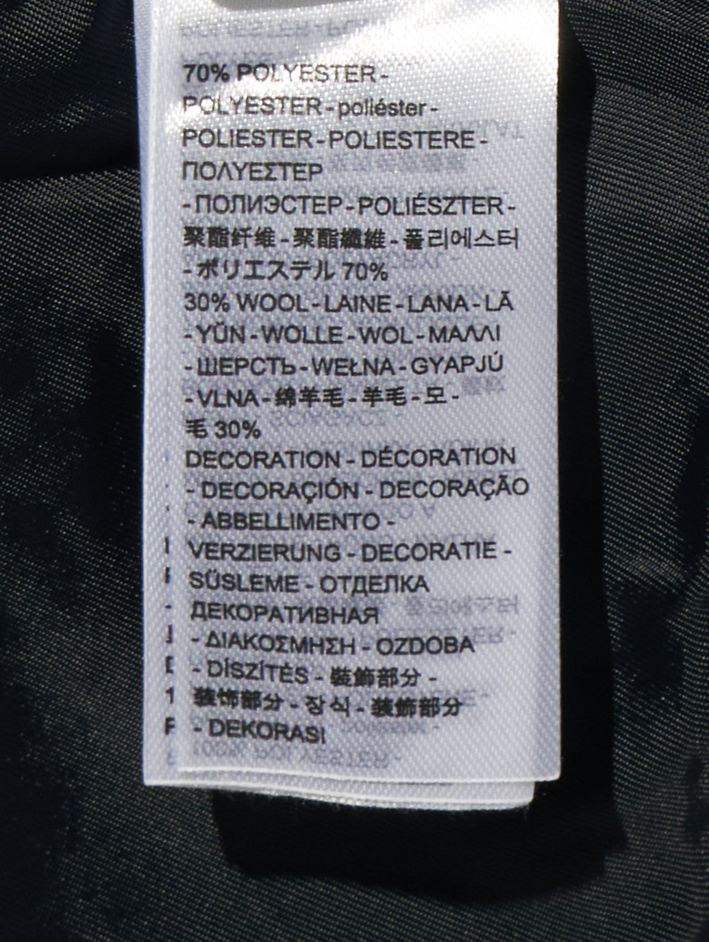 レノックス ロデオジャケット