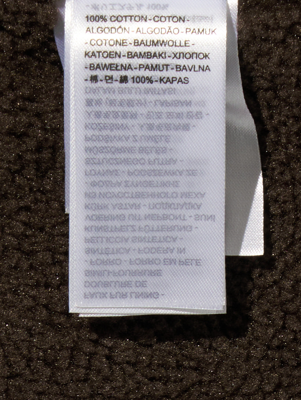 Durham Cozy ショートジャケット