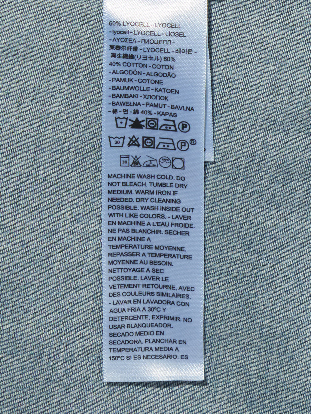 Journey ウエスタンシャツ