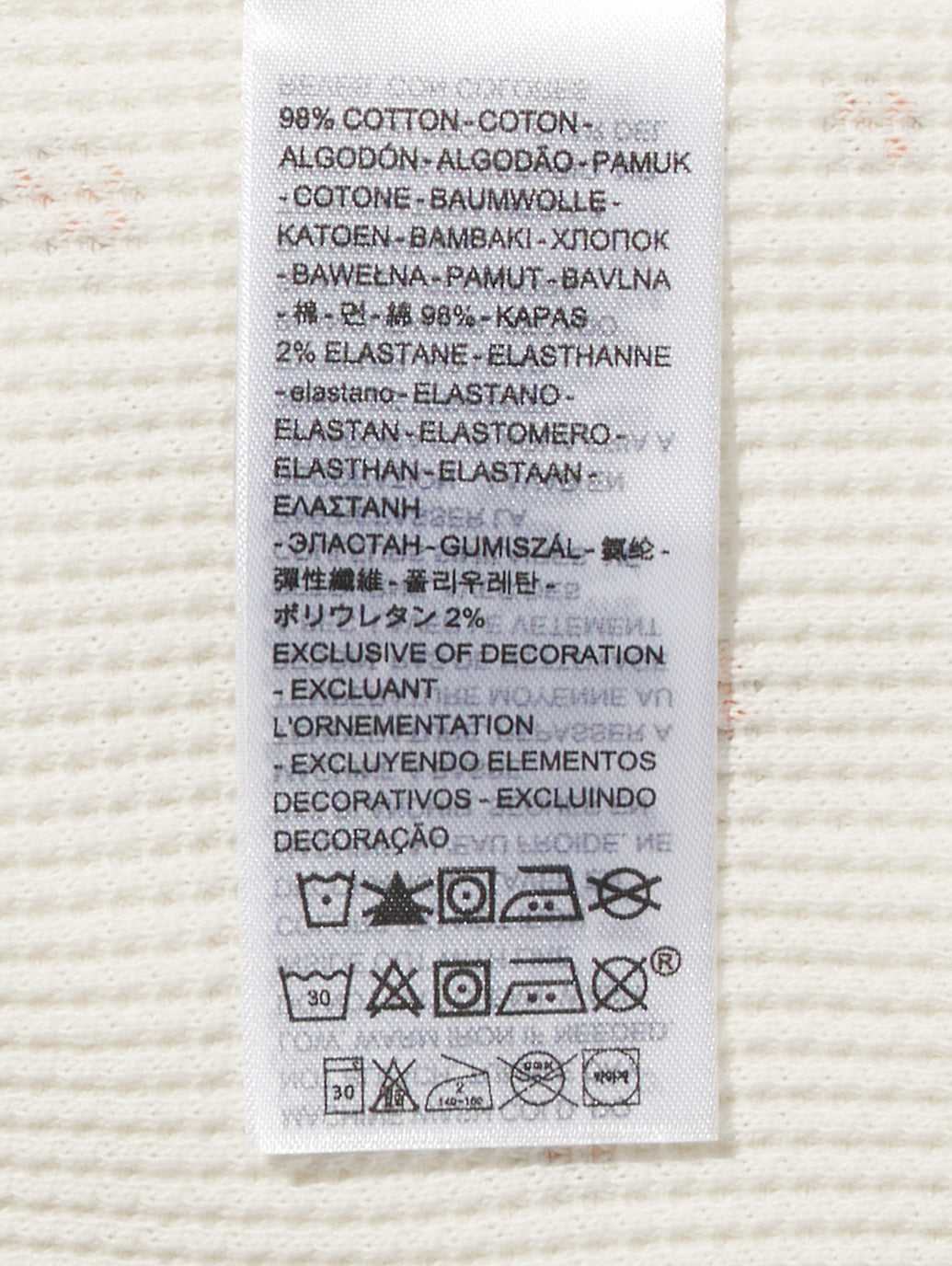 DRY GOODS ワッフルTシャツ