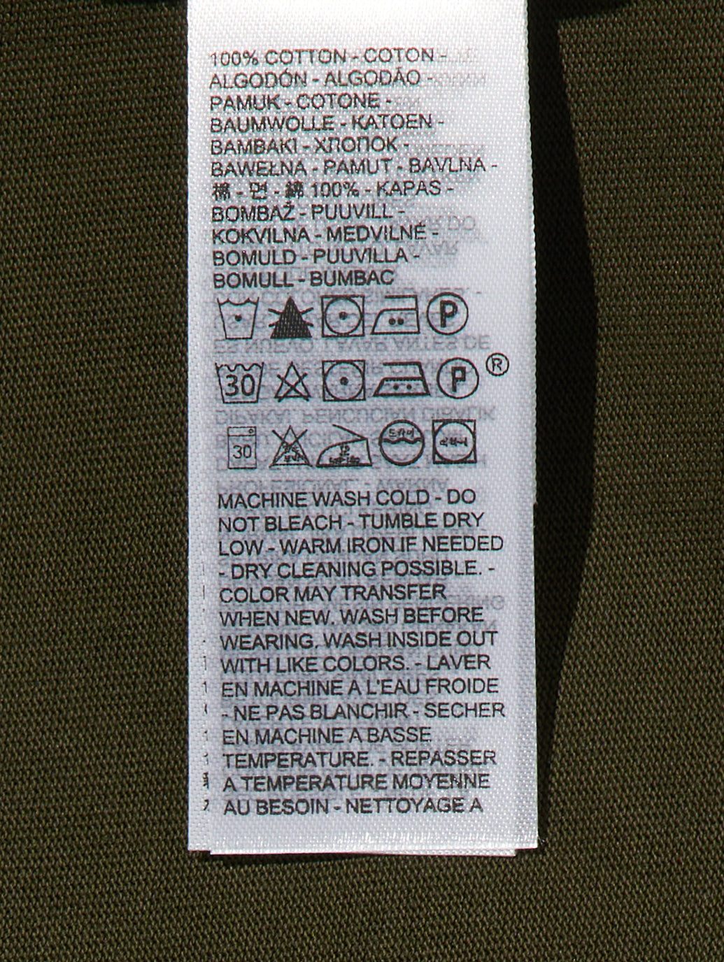 クロップド ショートスリーブ Tシャツ