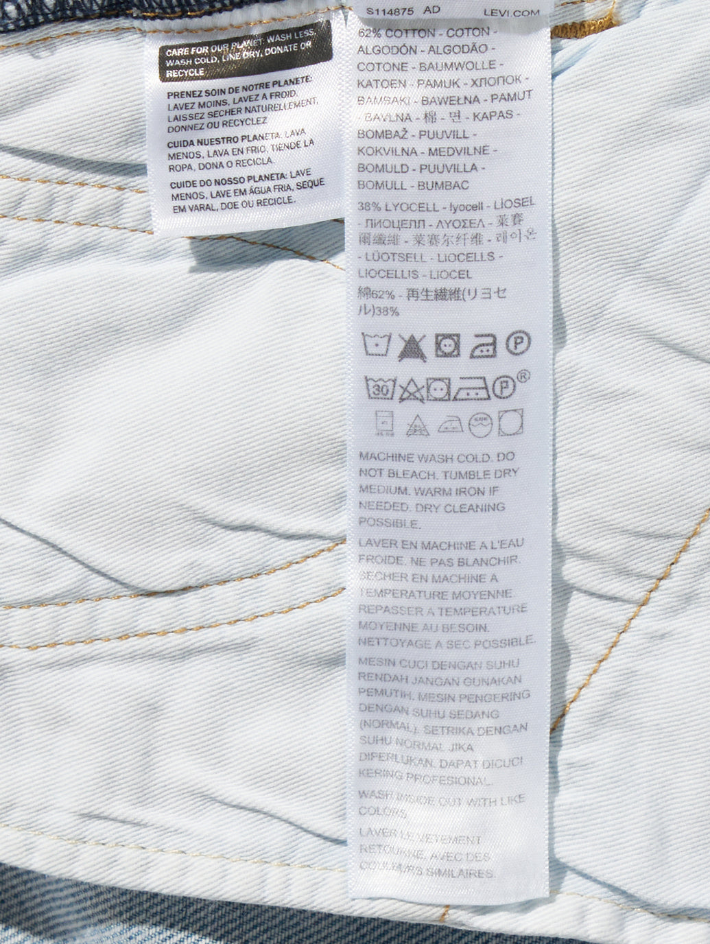 BLUETAB™ MAX LOOSE ジーンズ ミディアムインディゴ