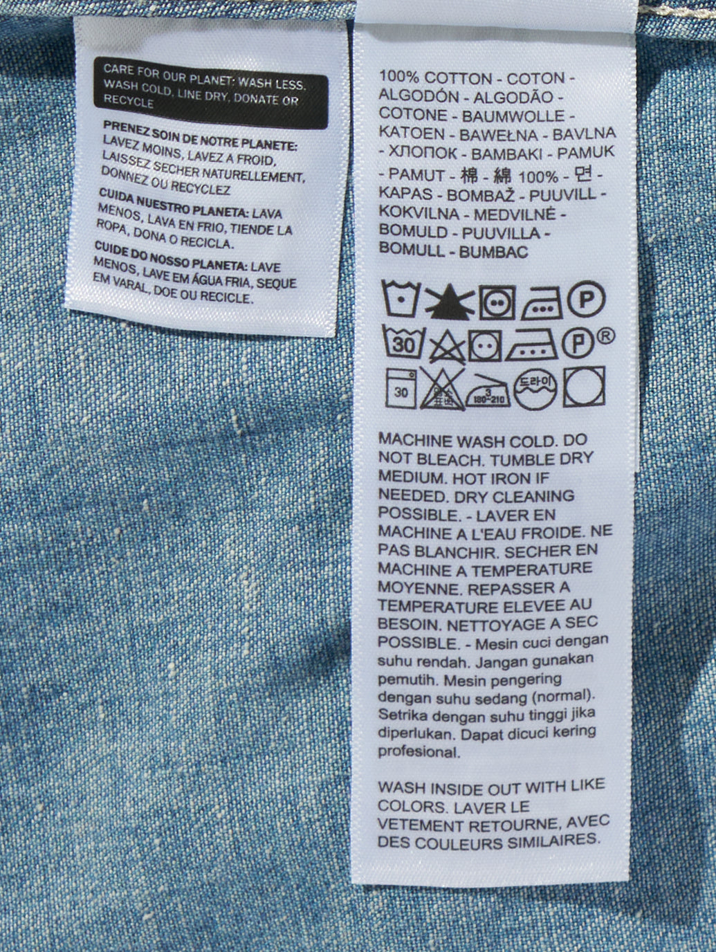 BLUETAB™ CUSTOMIZED EDITION SAWTOOTH SHIRT