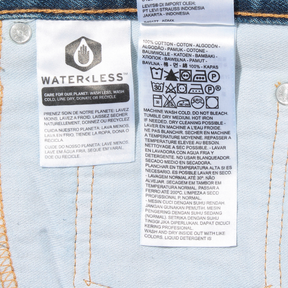 517™ ブーツカット ジーンズ ミディアムインディゴ