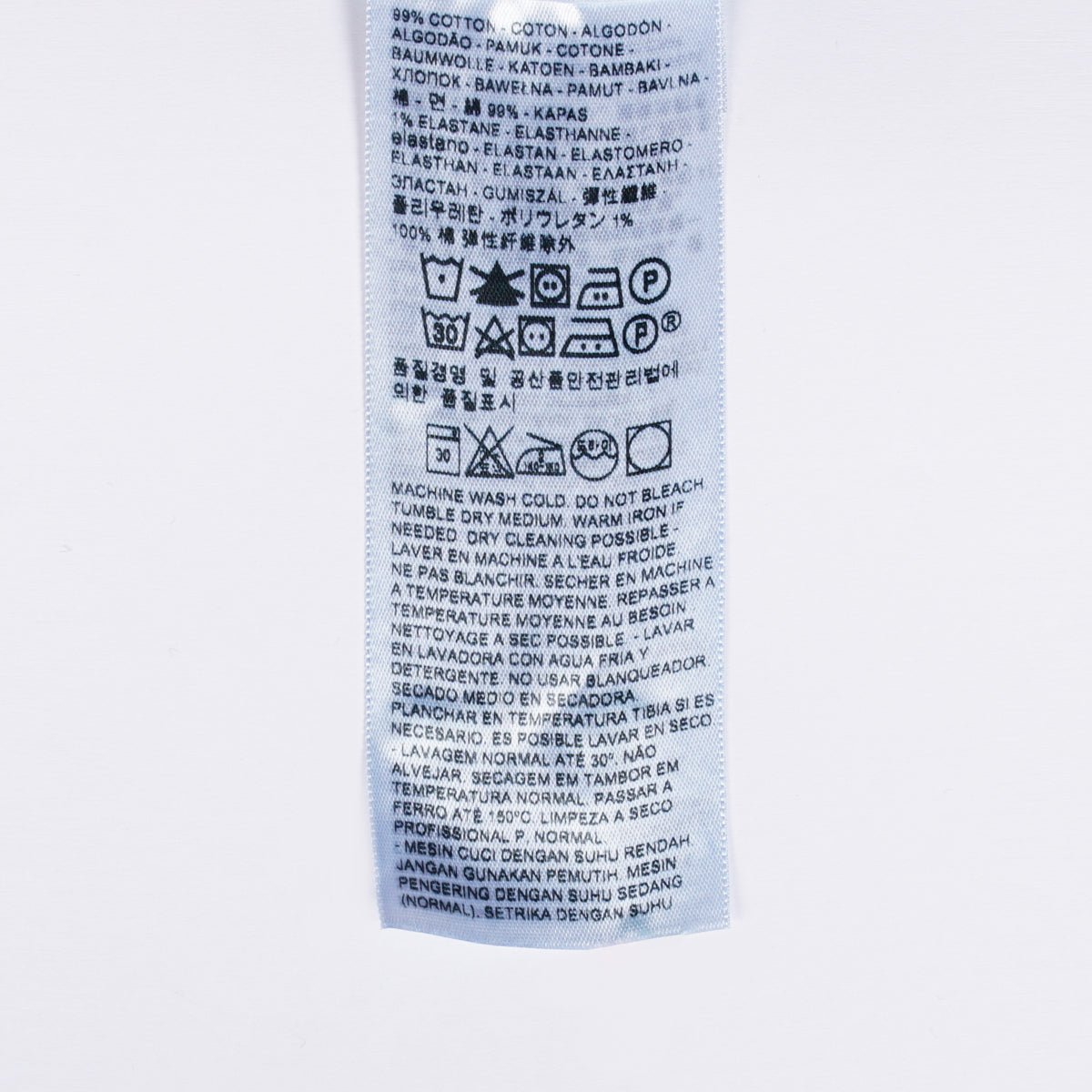 569™ ルーズストレート ダークインディゴ PREMIUM INDIGO