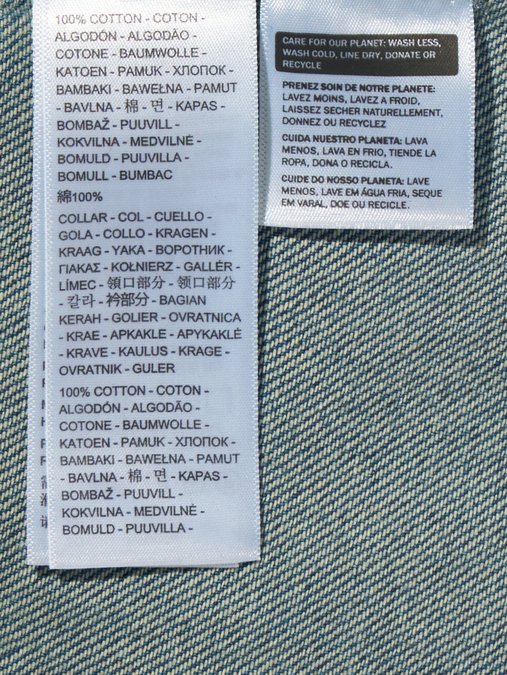 CASTRO フルジップジャケット