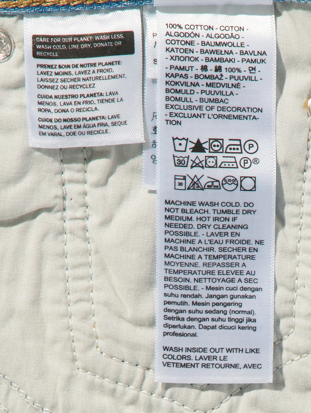 EASY DAD ジーンズ ライトインディゴ