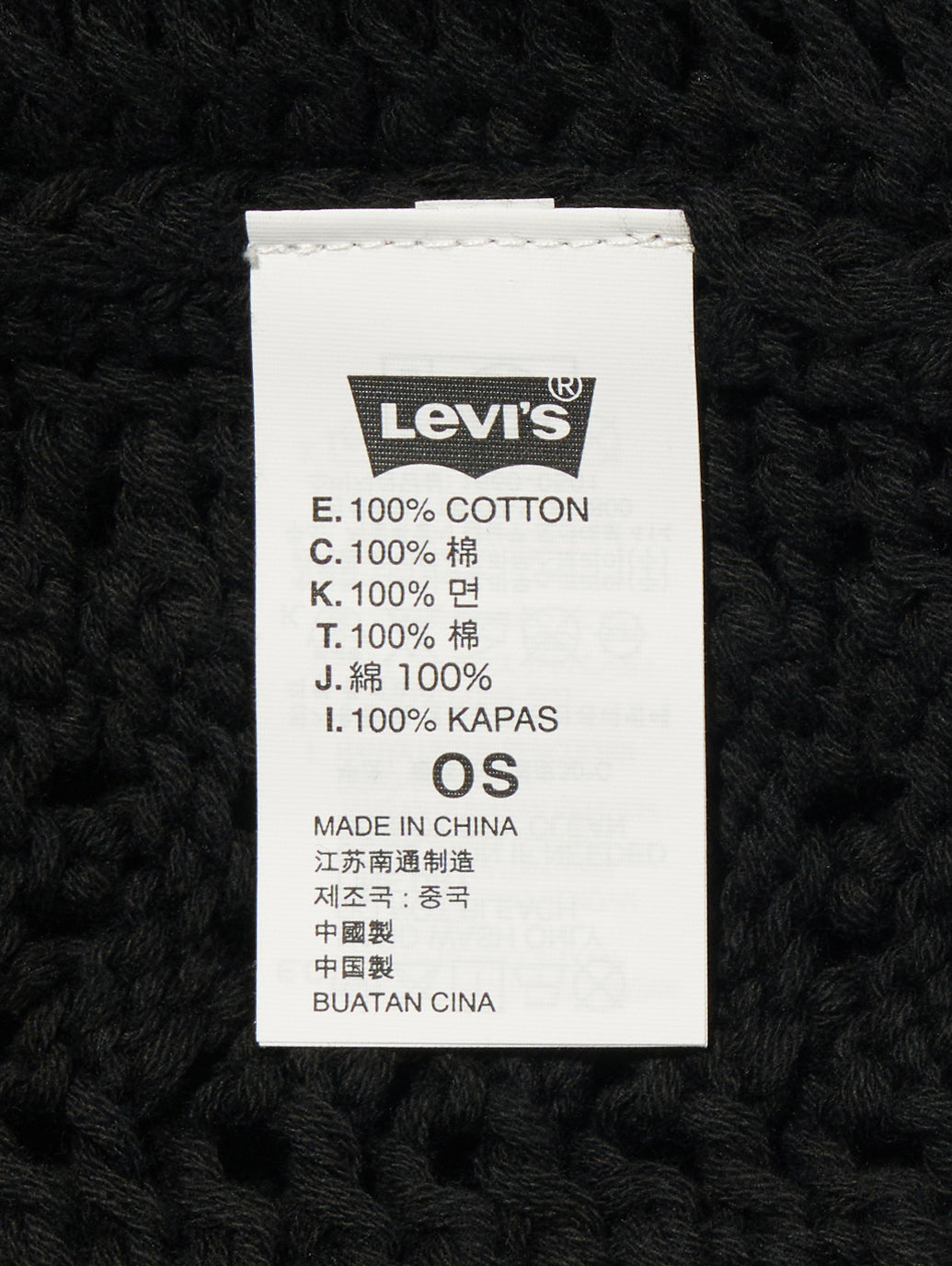 クロシェビーニー