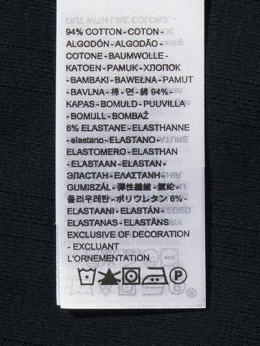 DRY GOODS Tシャツ