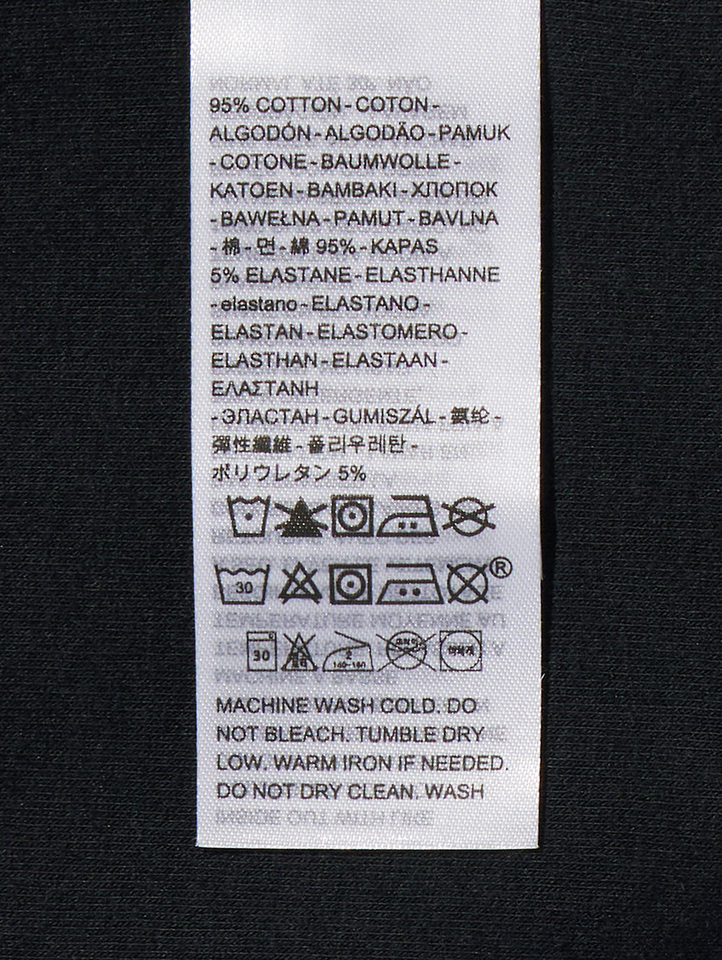 グラフィック エッセンシャル ベビーリンガーTシャツ