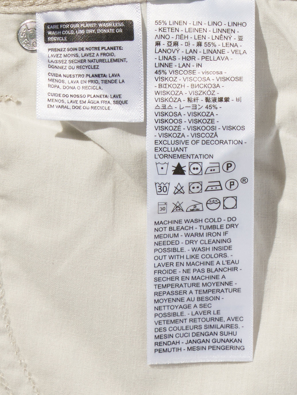SUPER BAGGY ロングショーツ