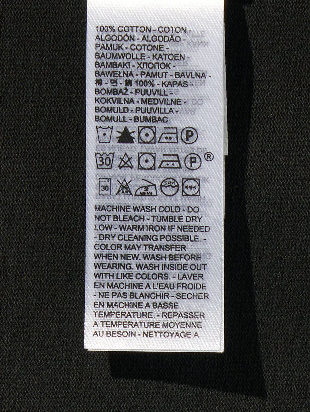 Levi’s® x CPD HOOME HEAVYWEIGHT LOOSE TEE