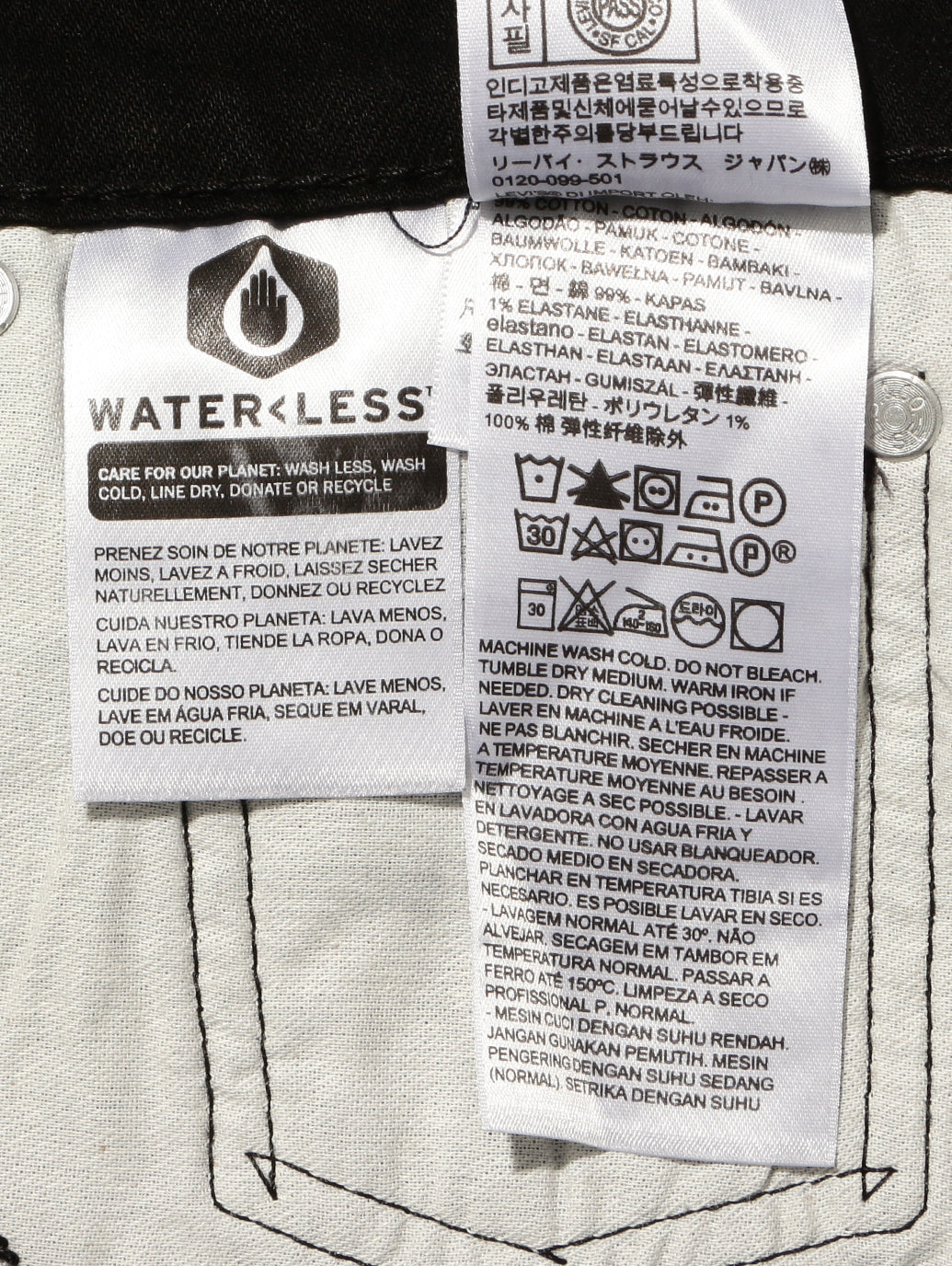 511™ スリムフィット ブラック NATIVE CALI