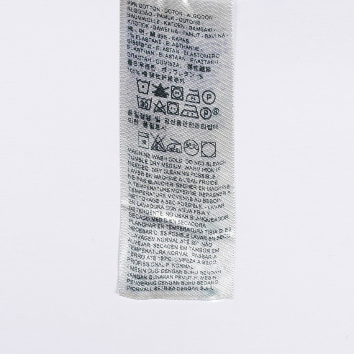 510™ スキニーフィット インディゴ DARK VINTAGE