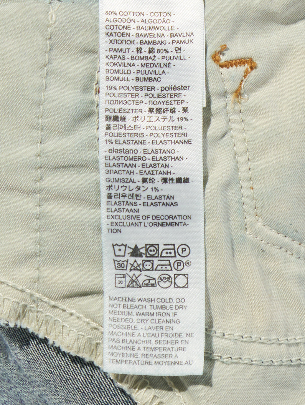 314 SHAPING ストレート ジーンズ ダークインディゴ