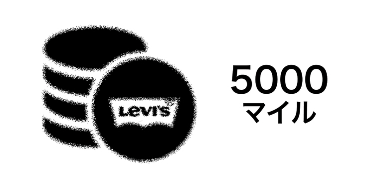 5000マイル