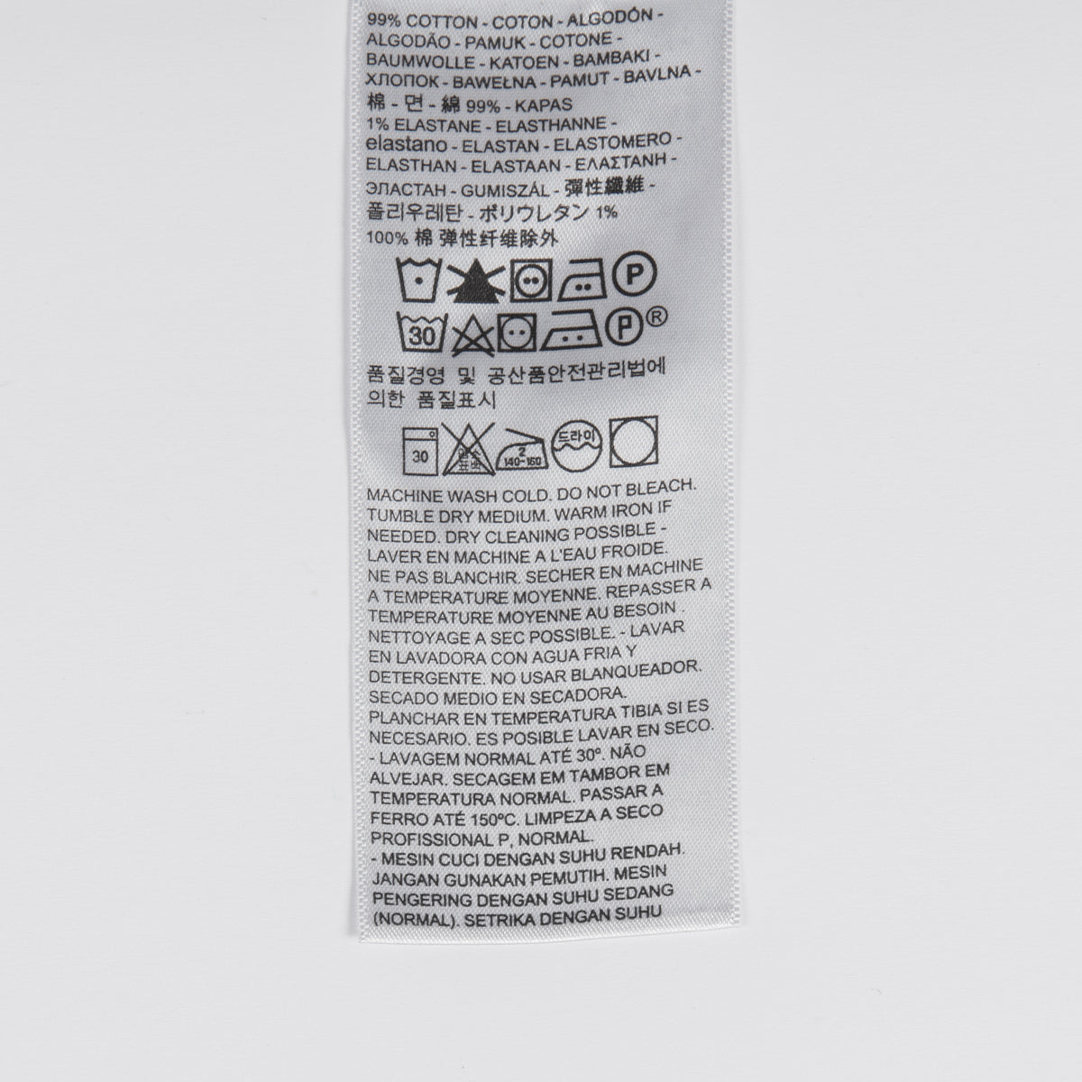 512™ スリムテーパードジーンズ ブラック NIGHTSHINE