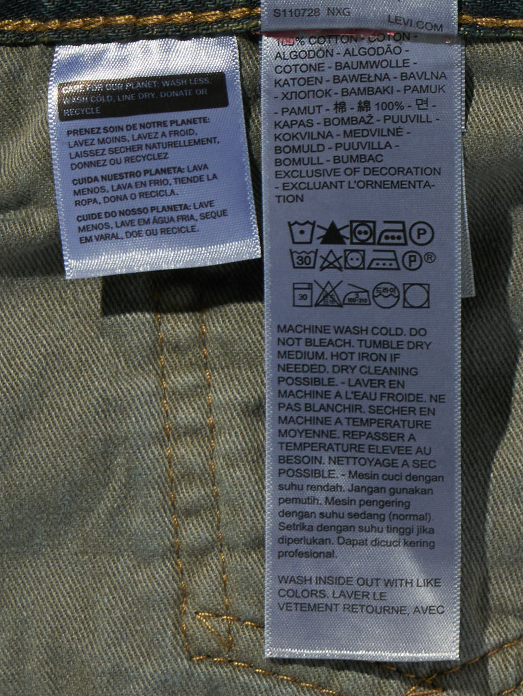 568™ ルーズストレートジーンズ グリーン