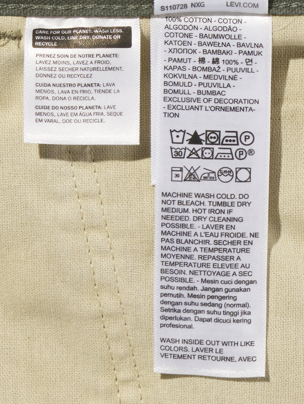 WORKWEAR 568™ ルーズストレート カーペンターパンツ グリーン