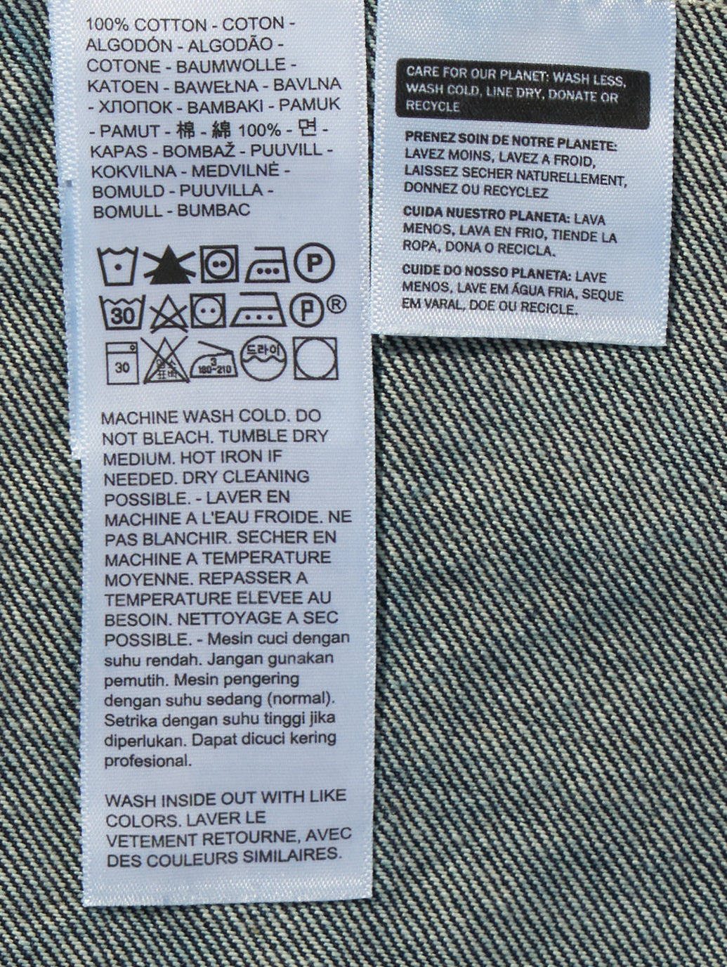 トラッカージャケット