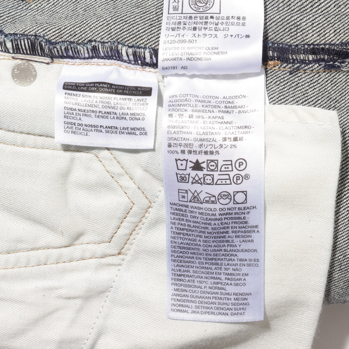 LEVI'S® MADE&CRAFTED® THE COLUMN RESIN VALLEY