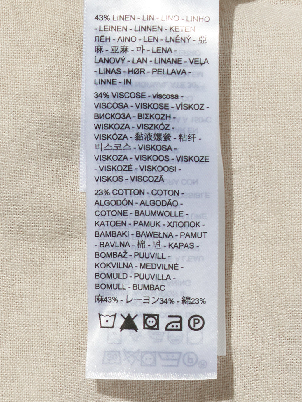 サンセット ポケット スタンダードシャツ