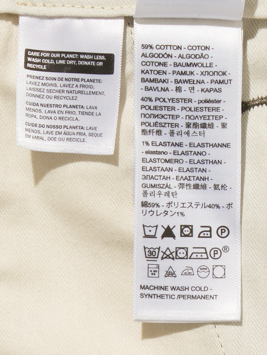 STA PREST ワイドレッグ ブラック PIRATE BLACK