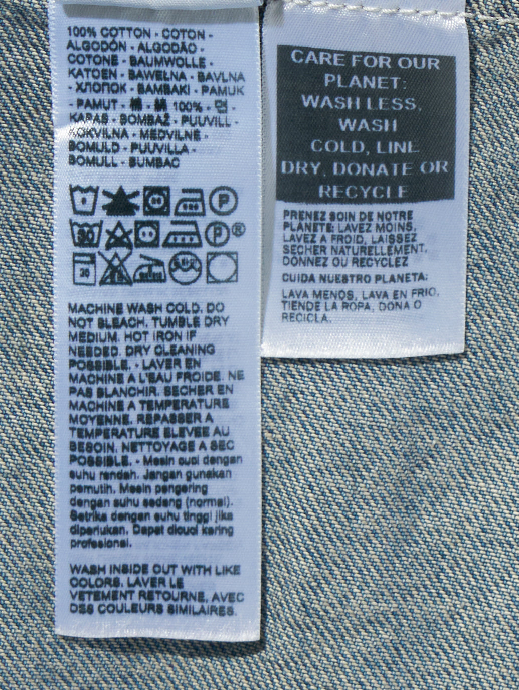 90S トラッカージャケット