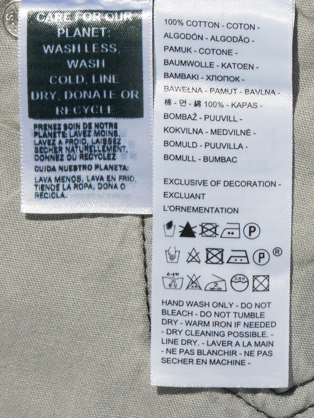 501® '90s ジーンズ