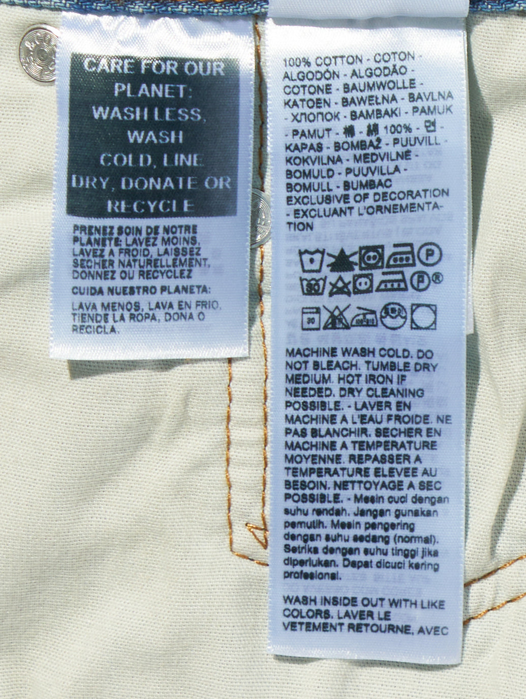 501®'90s ジーンズ