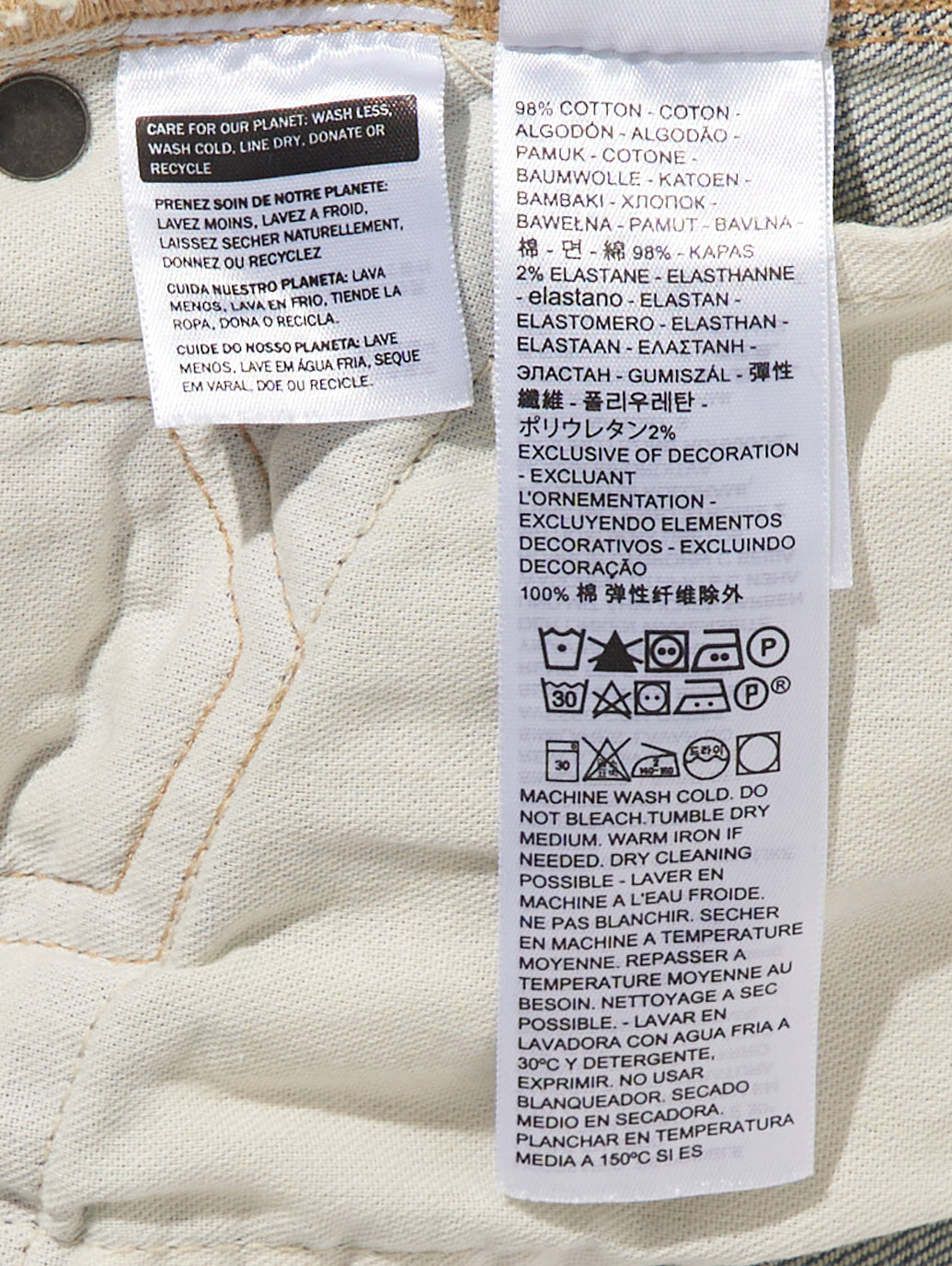 LEVI'S® MADE&CRAFTED® ハイライズ スリムジーンズ インディゴ MADE IN JAPAN