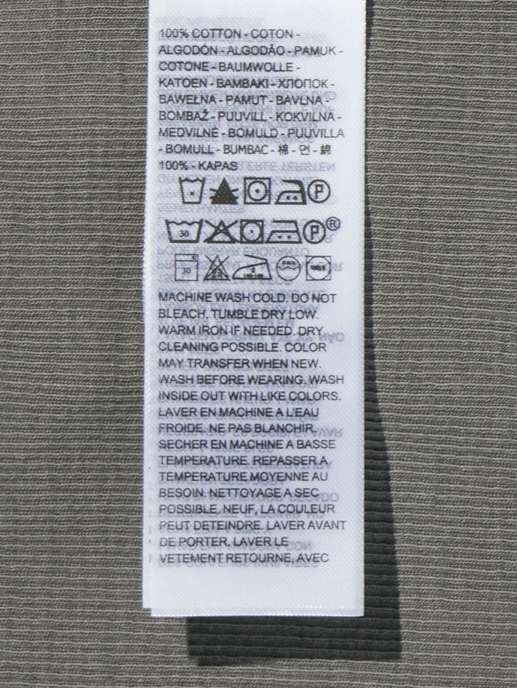 エッセンシャル レーサー タンクトップ