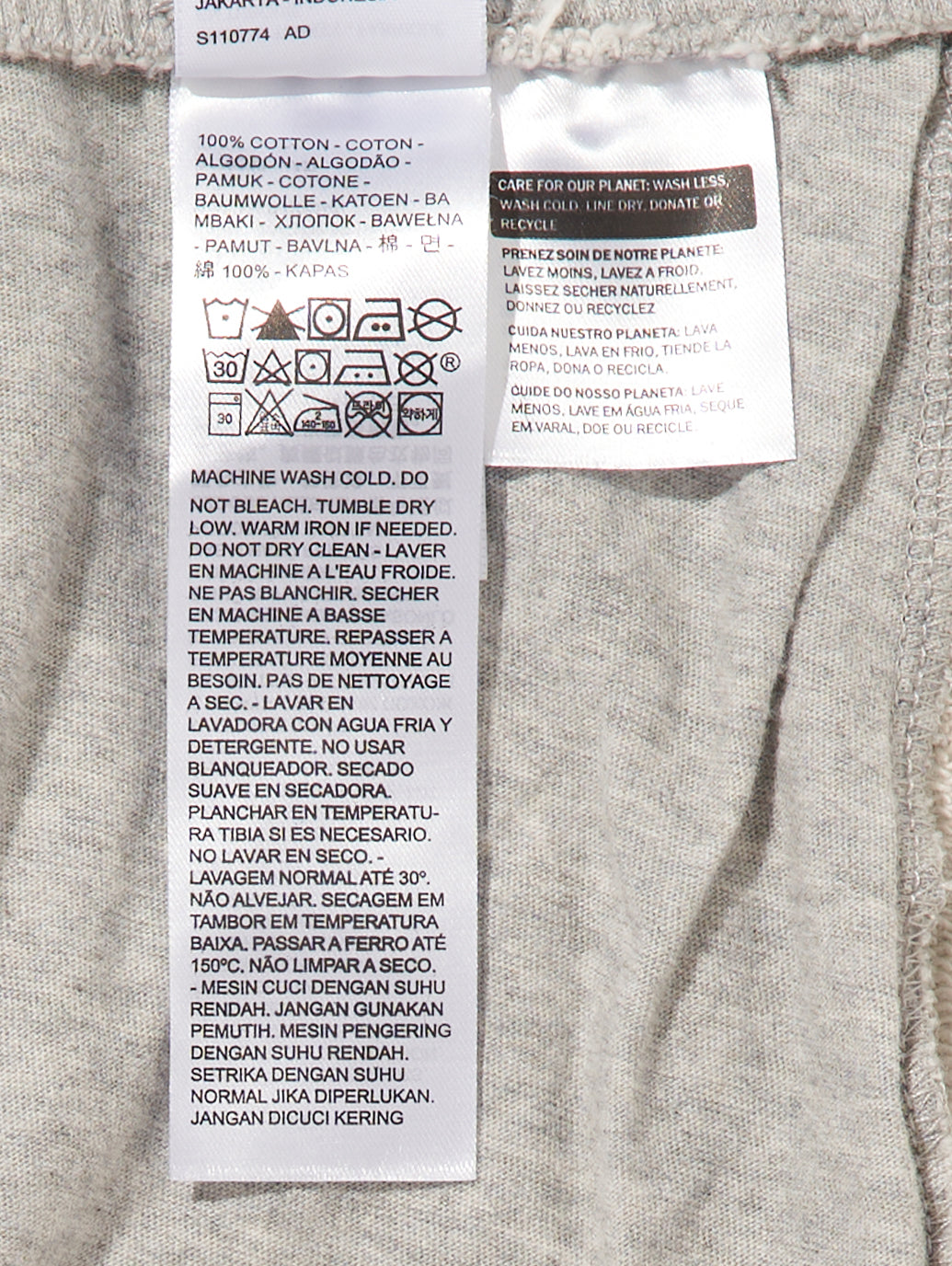 スウェットパンツ