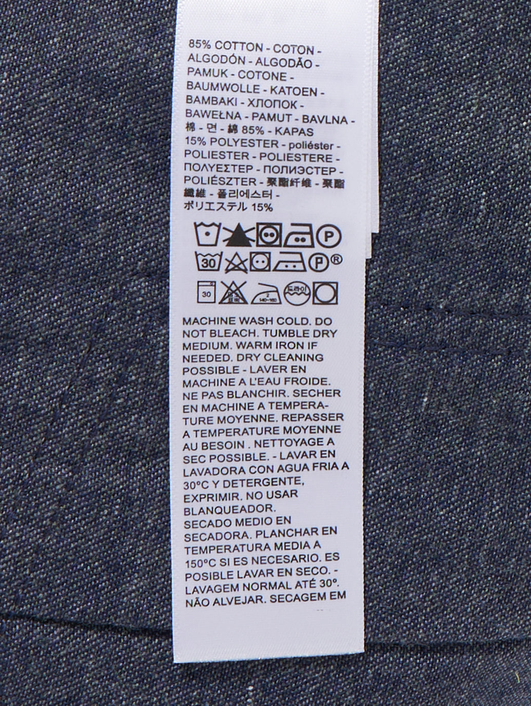 LEVI'S® MADE&CRAFTED® プリーツ トラッカージャケット PLEATED インディゴ RINSE