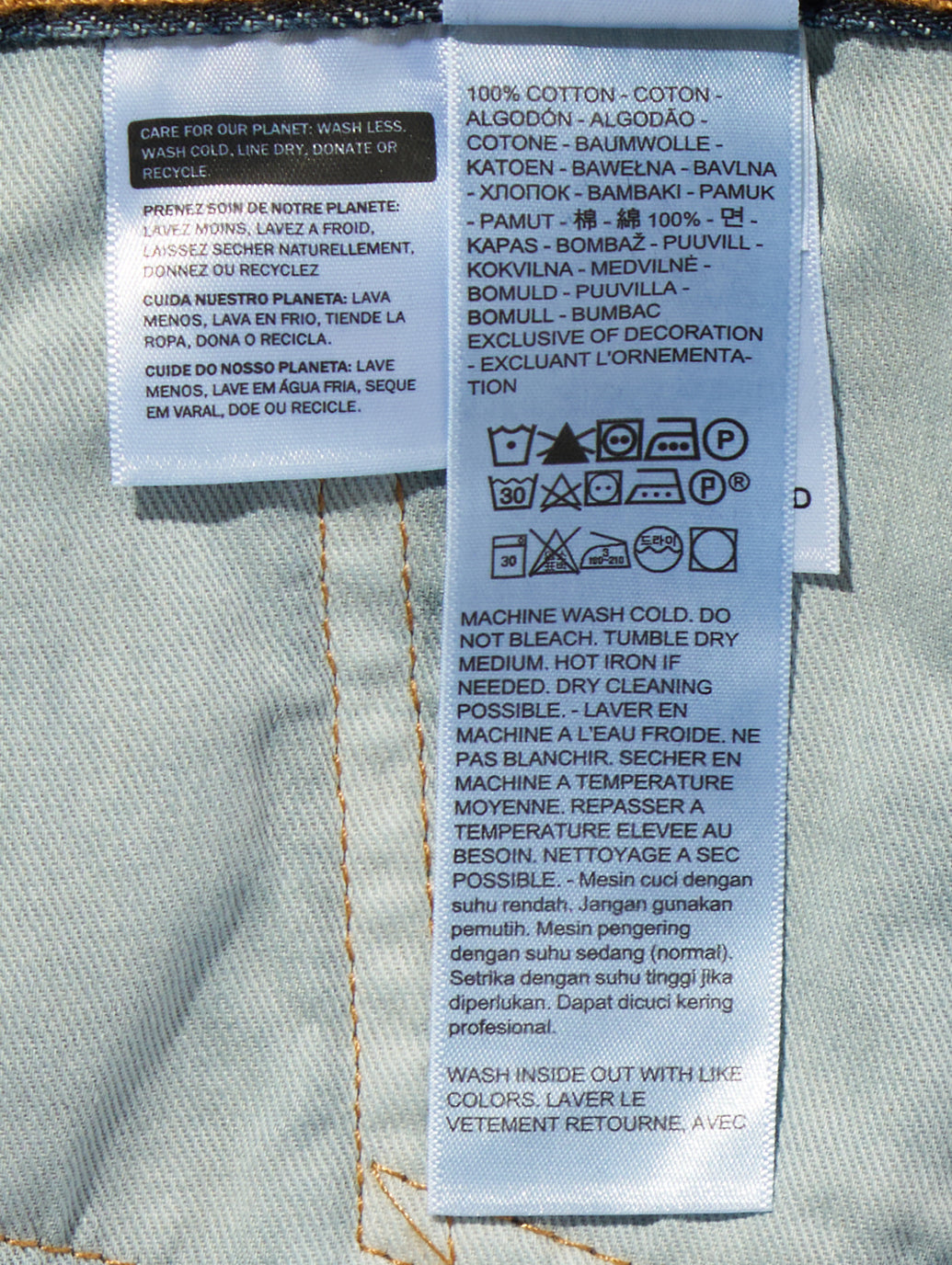 578™ バギージーンズ ダークインディゴ