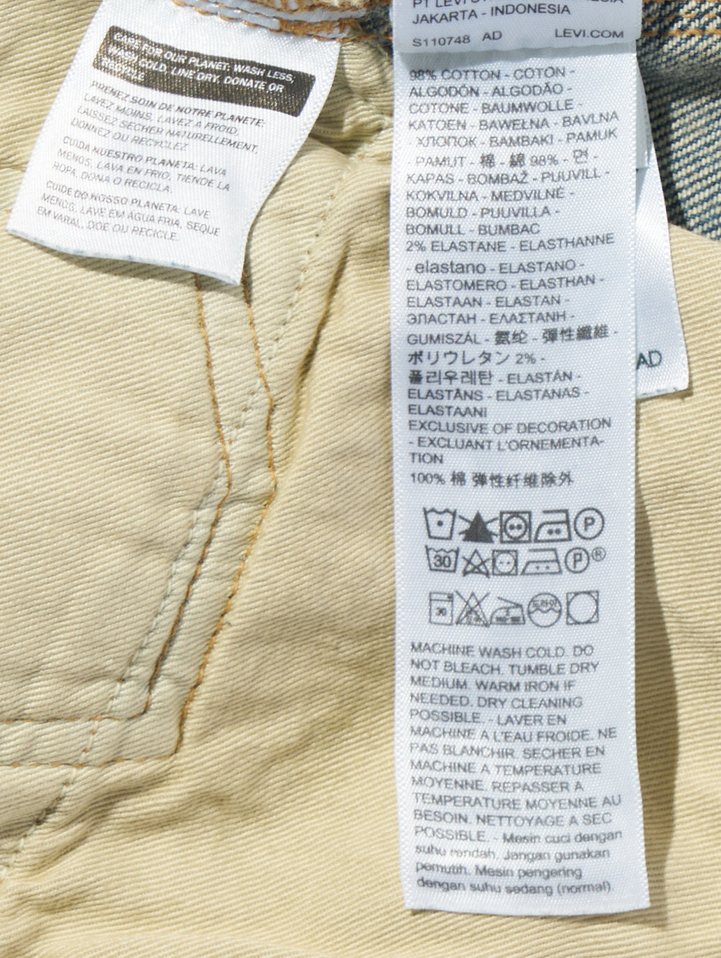 BLUETAB™ 511™ スリムフィット ミディアムインディゴ MADE IN JAPAN