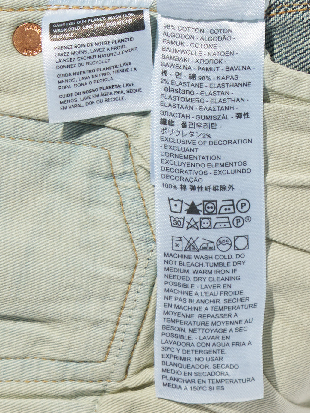 502™ テーパードジーンズ ミディアムインディゴ RIGAN MADE IN JAPAN