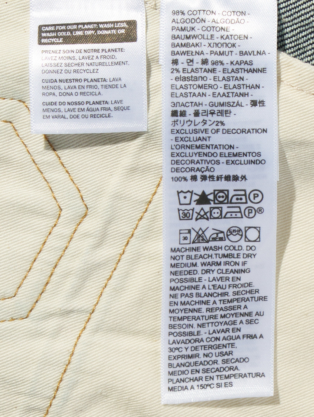 ハイライズ スリムジーンズ ダークインディゴ DARK RINSE MADE OF JAPAN