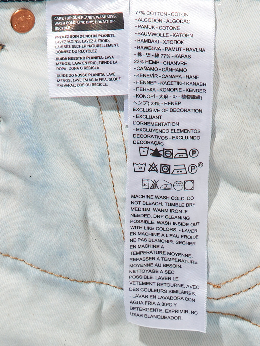 LEVI'S® FOR BIOTOP 568™ STAY LOOSE ダークインディゴ FOR MEN RINSE