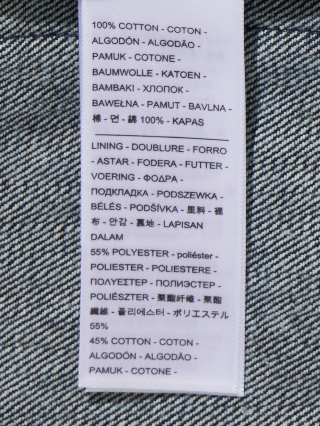 KENZO x LEVI'S® ブレザージャケット ダークインディゴ DENIM