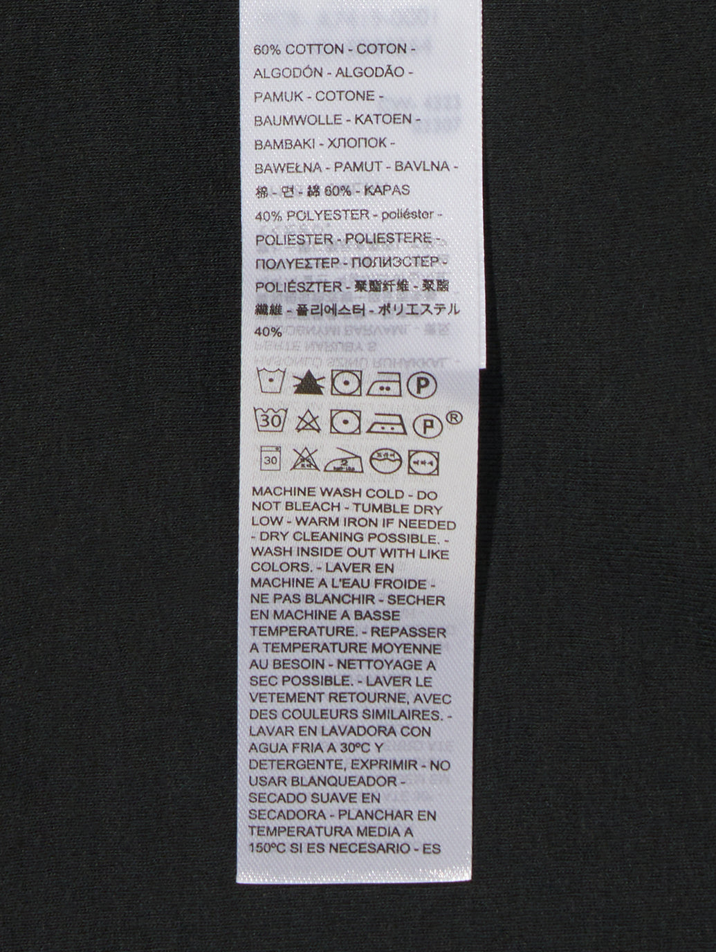 スポーティ Tシャツ