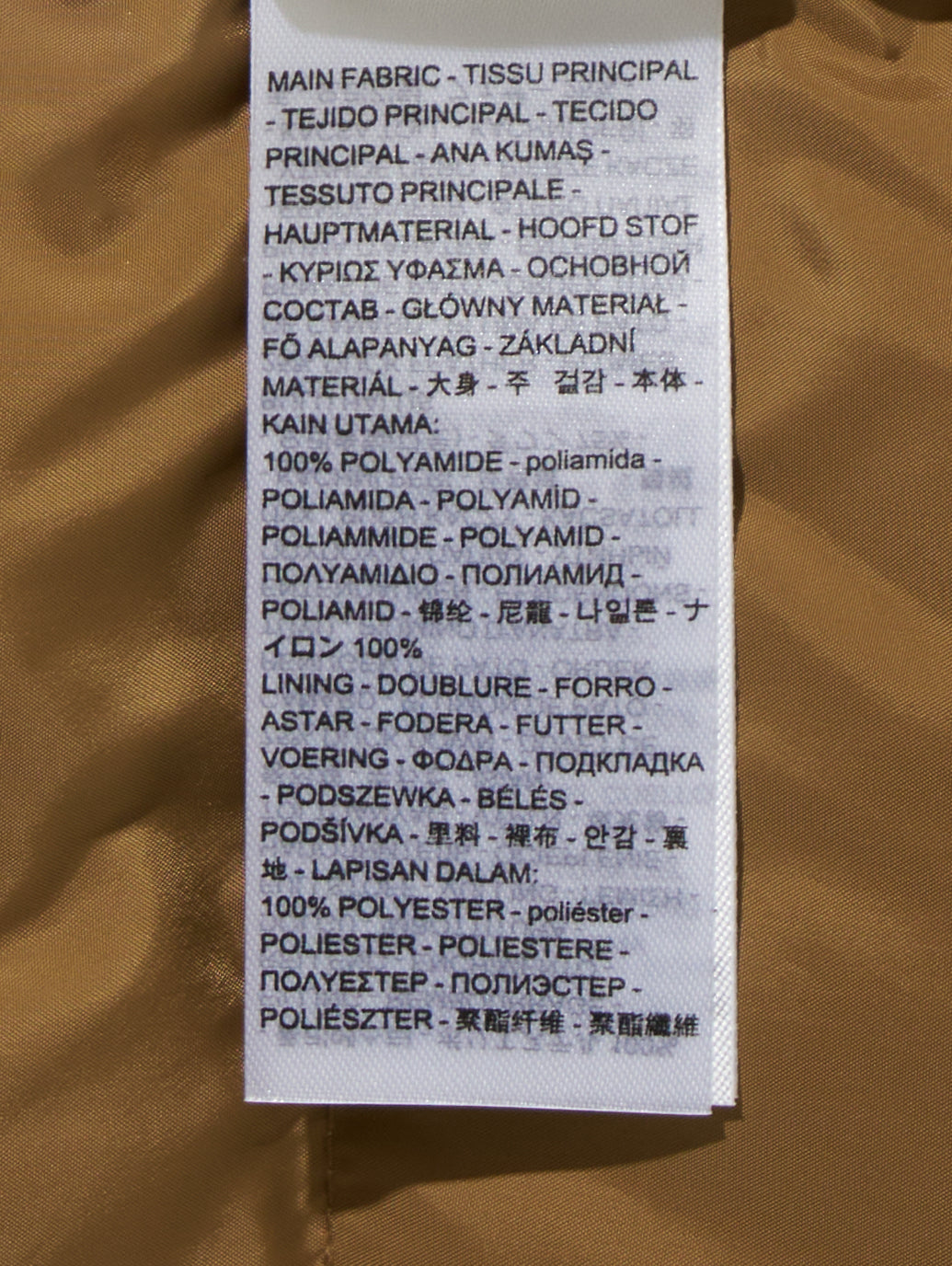 ROCKRIDGE ショートダウンジャケット ベージュ SAFARI