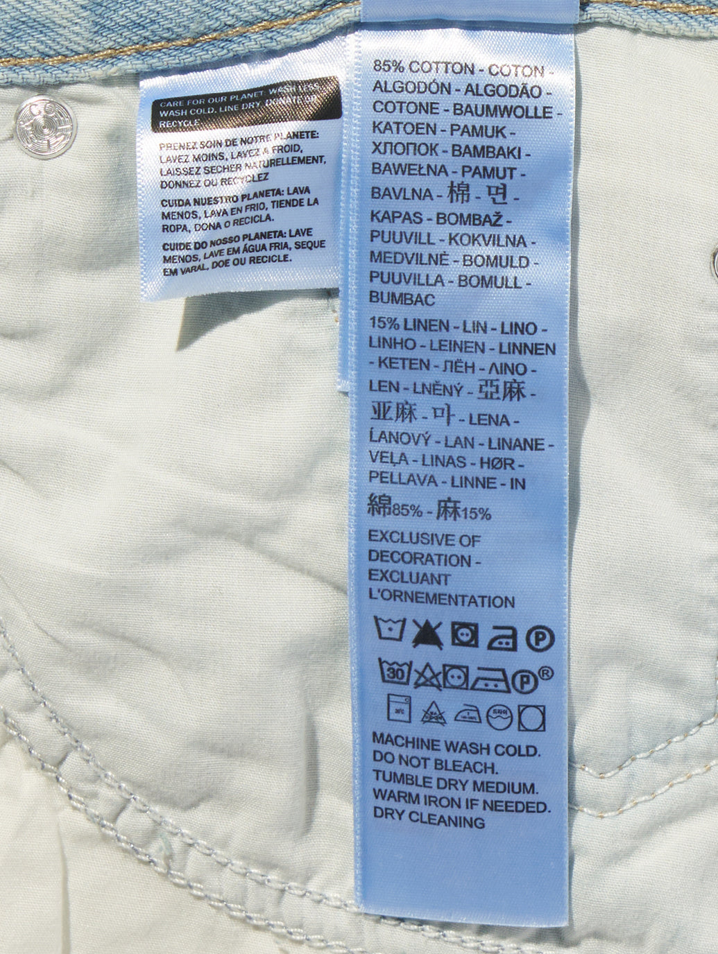 XL STRAIGHT ジーンズ ライトインディゴ