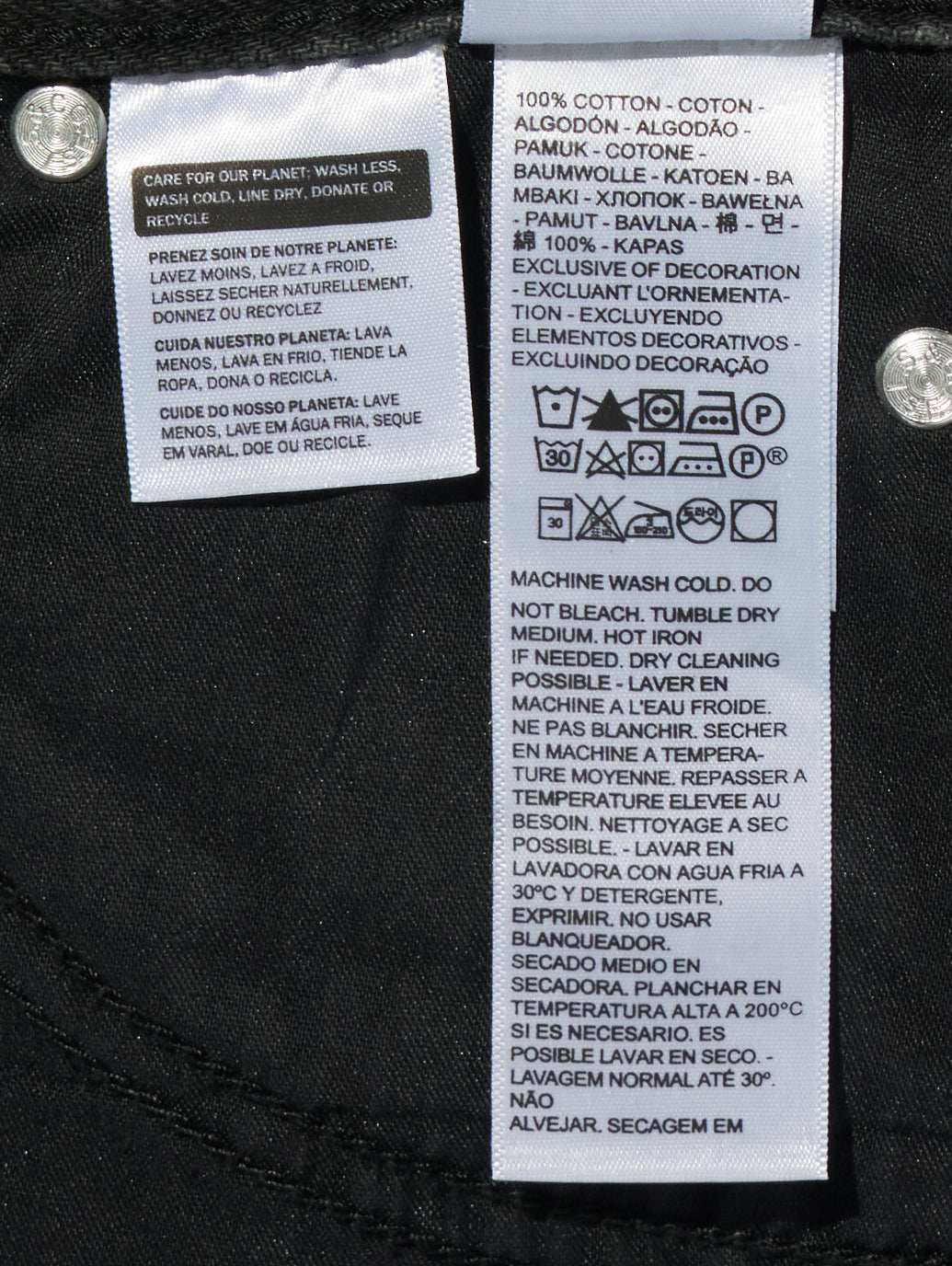 94 BAGGY ジーンズ ブーツカット