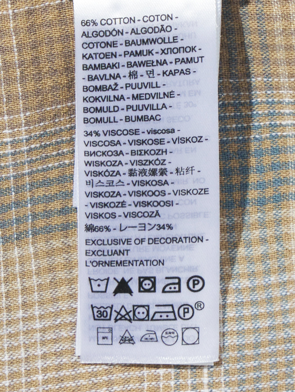 オーセンティック ボタンダウンシャツ